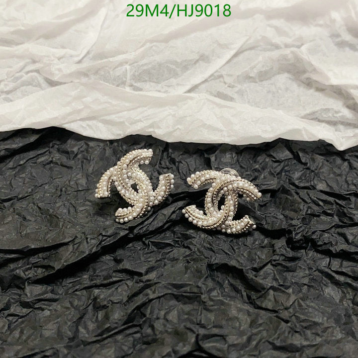 SAMC - CHL Jewelry - 225