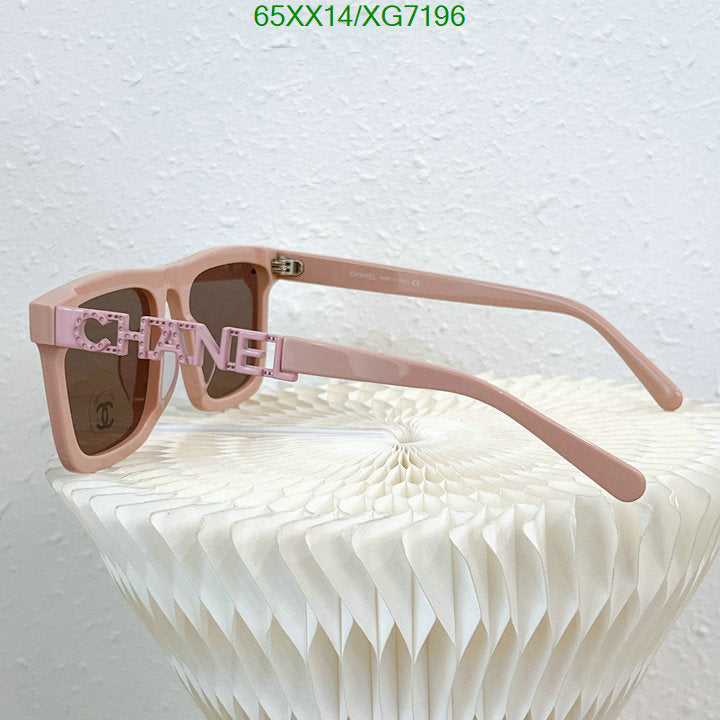 SAMC - CHL Glasses - 328