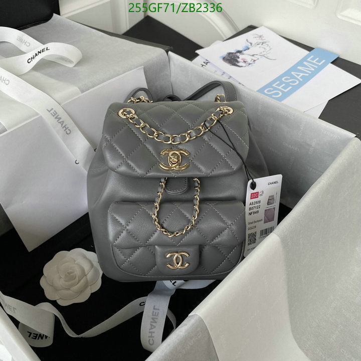 SAMC - CHL Bags - 614