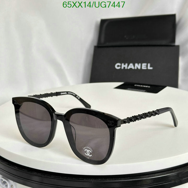 SAMC - CHL Glasses - 216