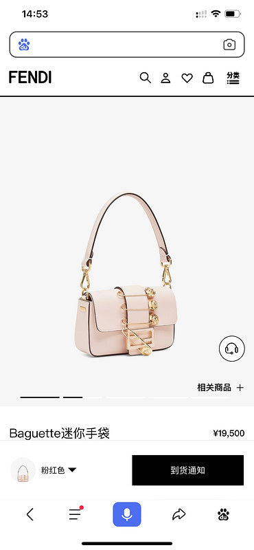 Glami - GlamiE Bags - 286