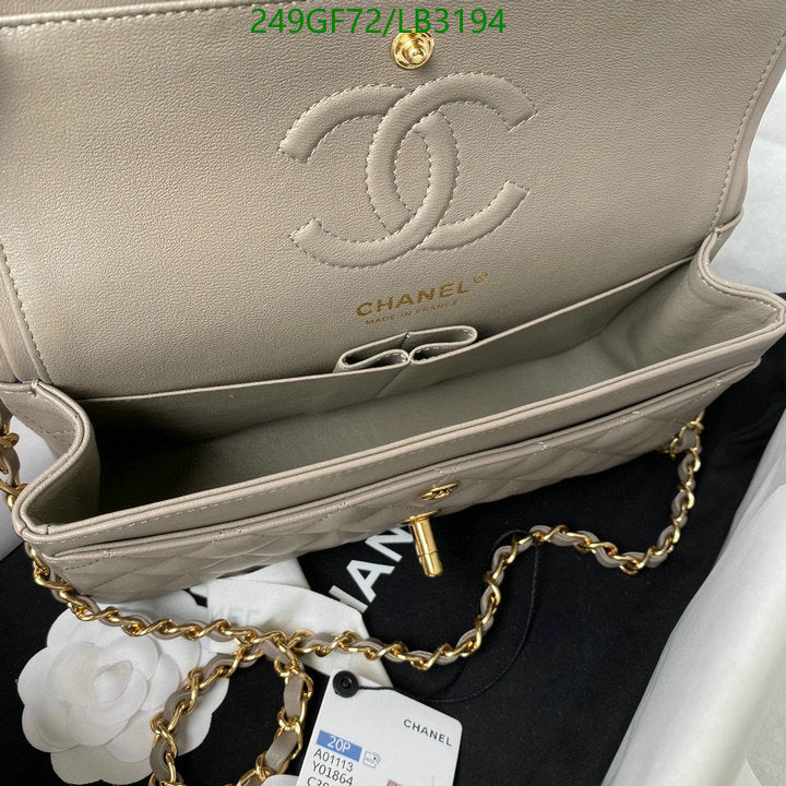 SAMC - CHL Bags - 897