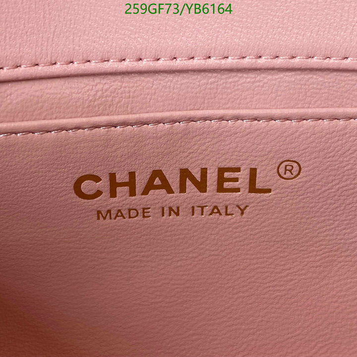 SAMC - CHL Bags - 828