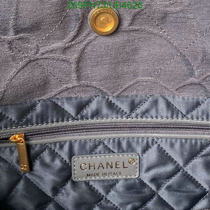 SAMC - CHL Bags - 309