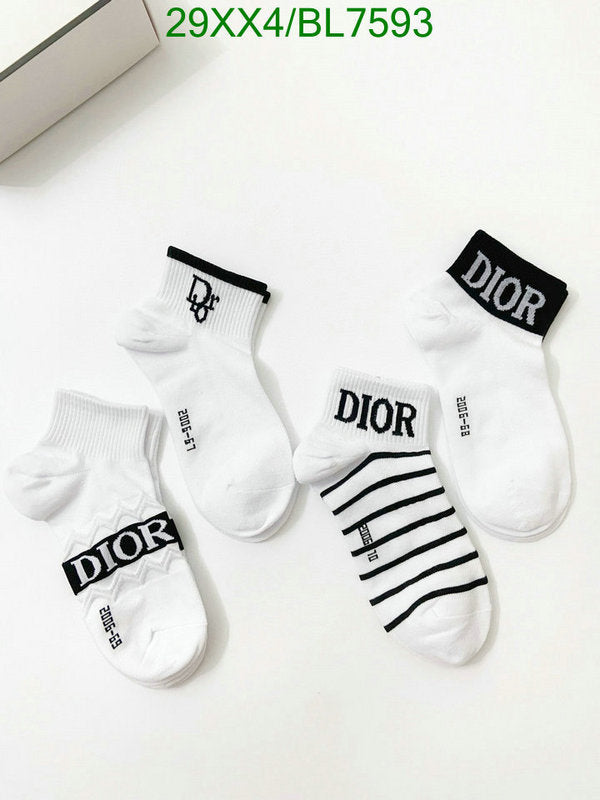 SAMC - DOR Socks - 005