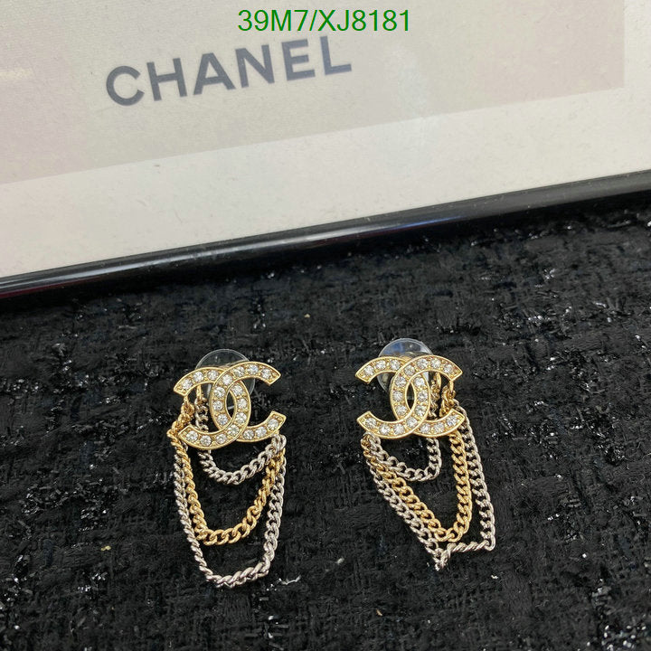 SAMC - CHL Jewelry Earrings - 452