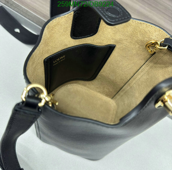 SAMC - LWO Bags - 028