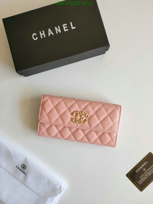 SAMC - CHL Wallets - 038