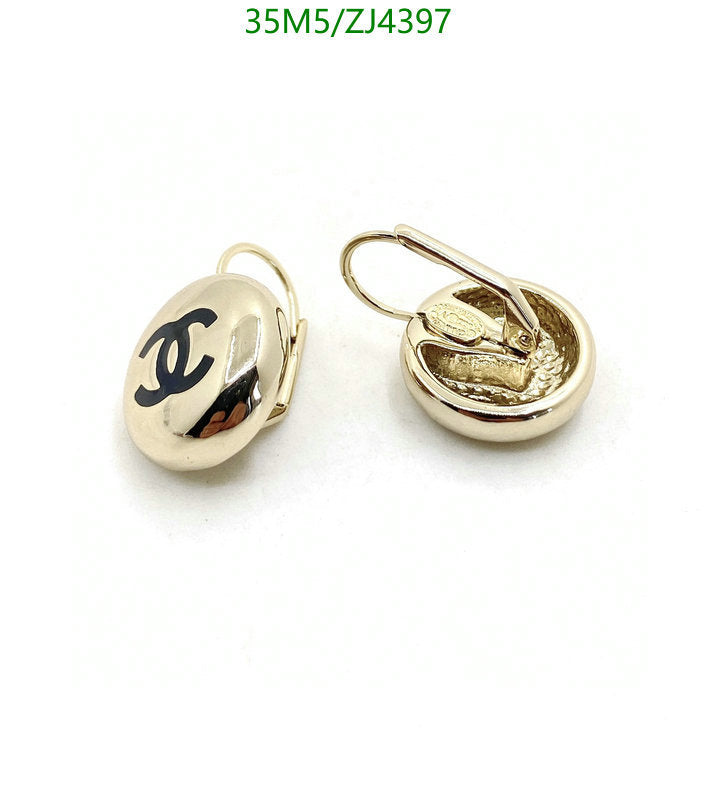 SAMC - CHL Jewelry - 1076