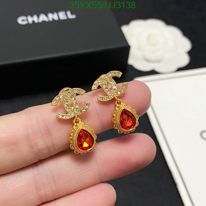 SAMC - CHL Jewelry Earrings - 357