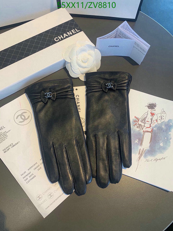 SAMC - CHL Gloves - 184