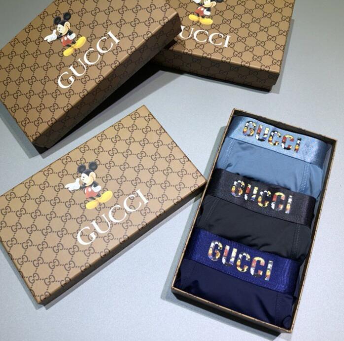 SAMC - GUKI Clothes - 367