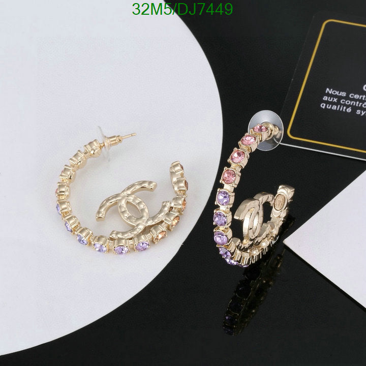 SAMC - CHL Jewelry Earrings - 019