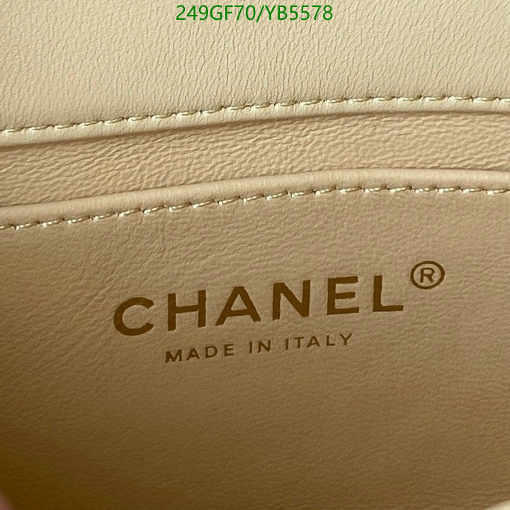 SAMC - CHL Bags - 862