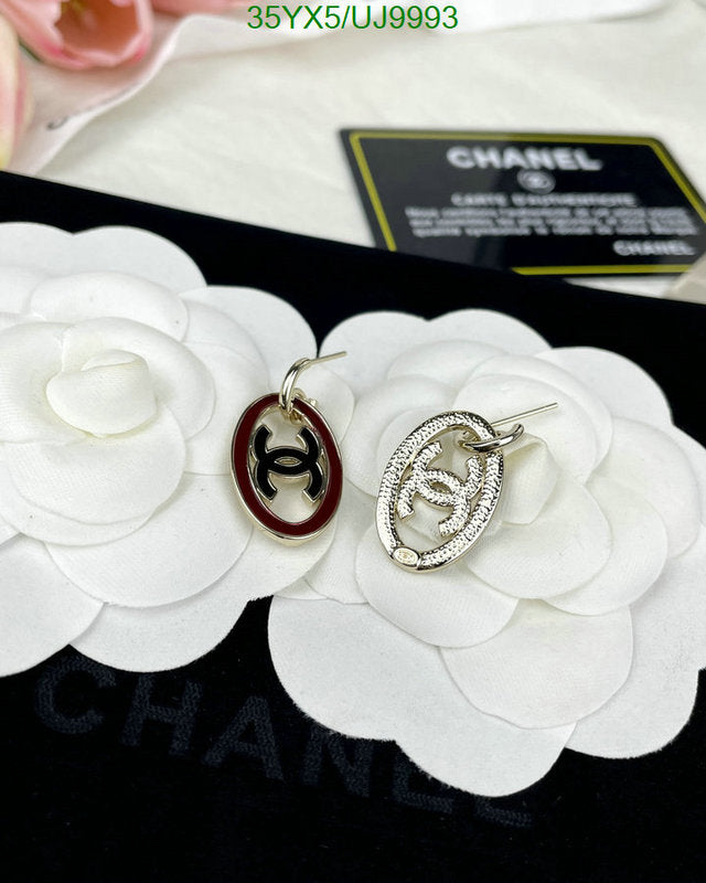 SAMC - CHL Jewelry - 408