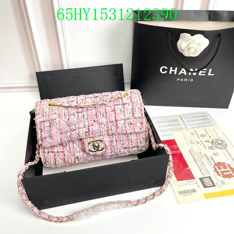 Glami - CHL Bags - 1710