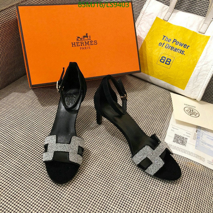 SAMC - HMS Women Shoes - 412