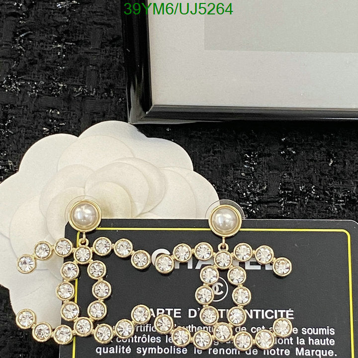 SAMC - CHL Jewelry - 450