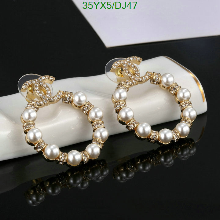 SAMC - CHL Jewelry Earrings - 126
