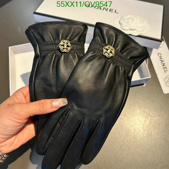 SAMC - CHL Gloves - 061