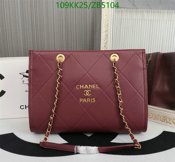 SAMC - CHL Bags Handbags - 089