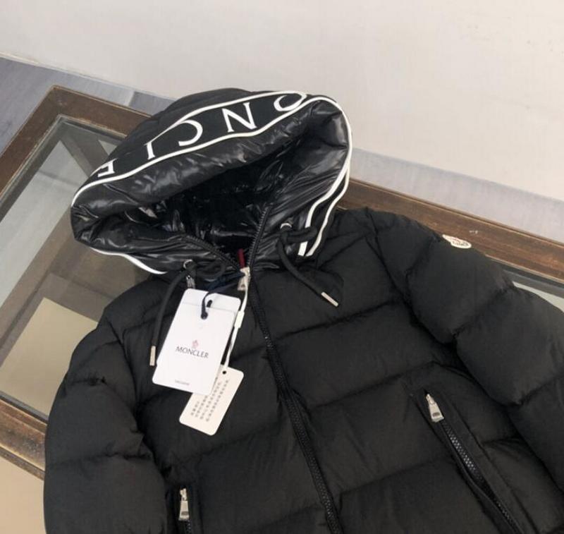 SAMC - Mix Jackets - 406