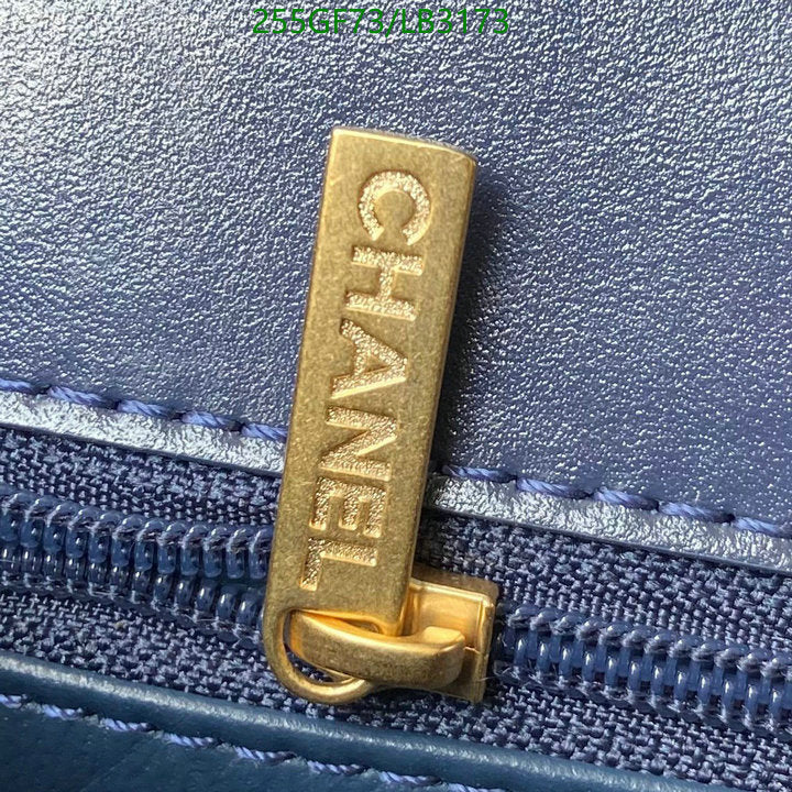 SAMC - CHL Bags - 895