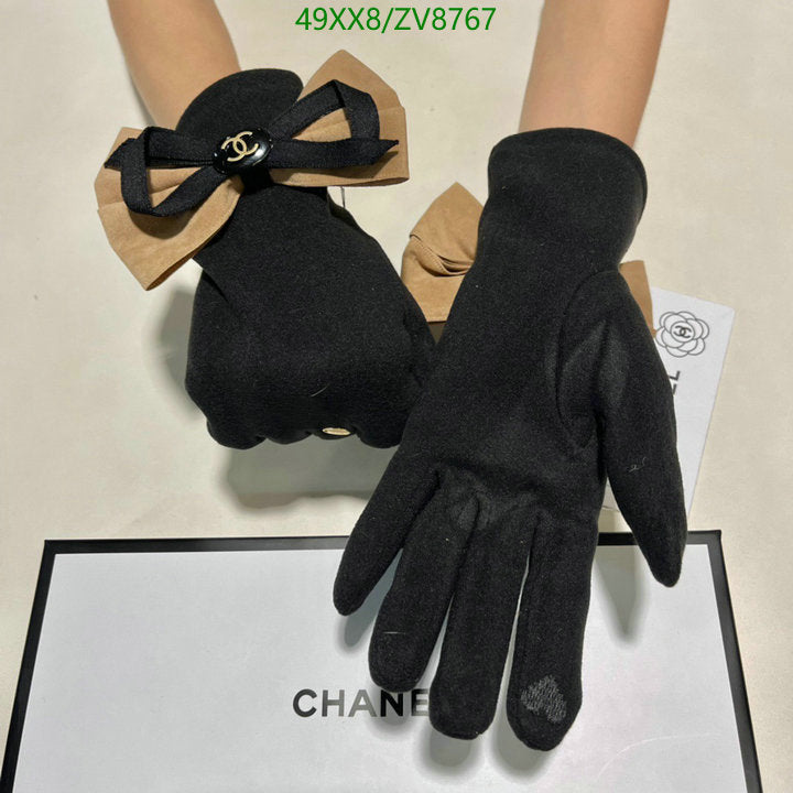 SAMC - CHL Gloves - 237