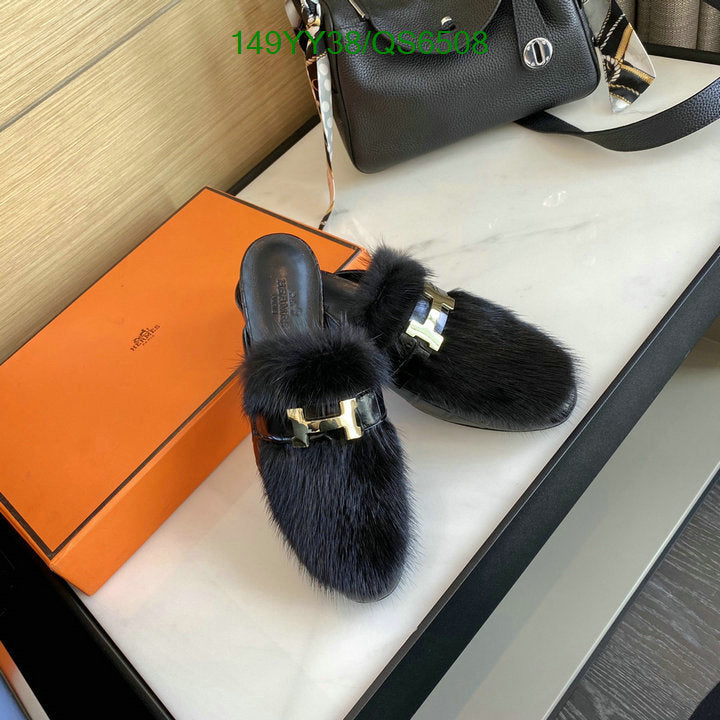 SAMC - HMS Women Shoes - 192
