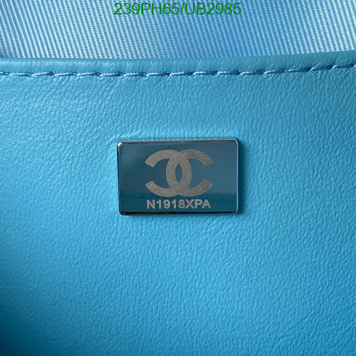 SAMC - CHL Bags - 357