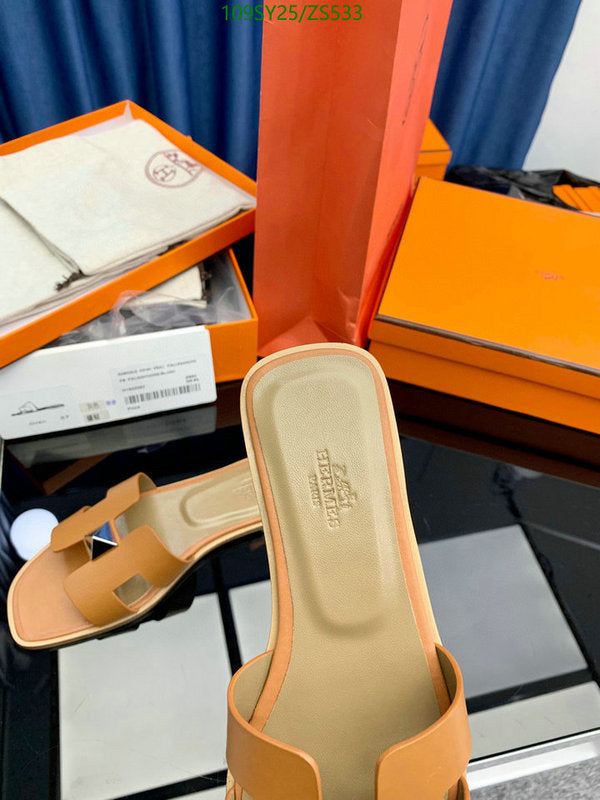 SAMC - HMS Women Shoes - 344