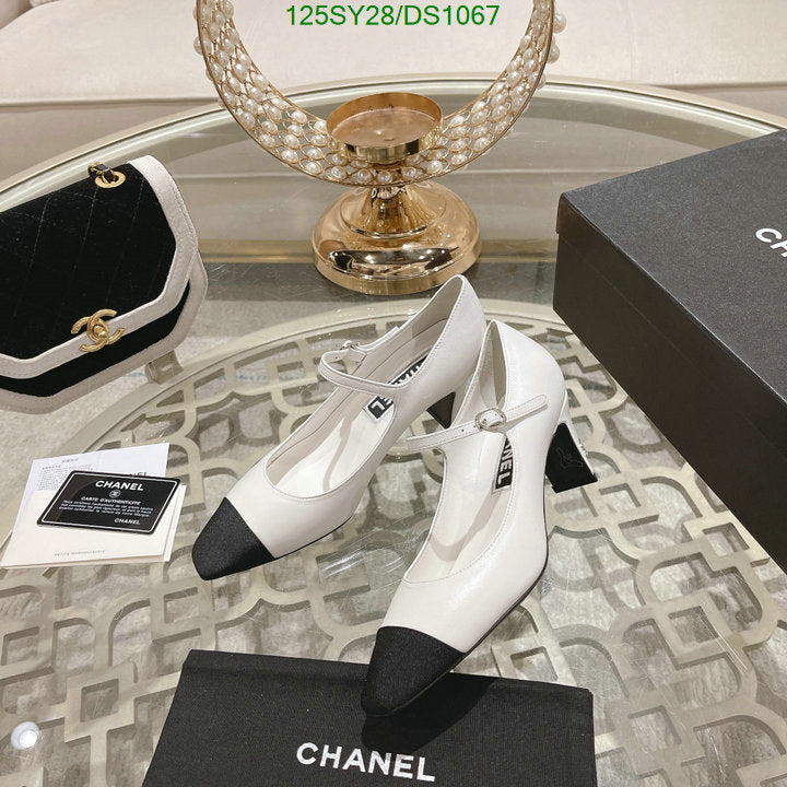 SAMC - CHL Women Shoes Ballet - 088