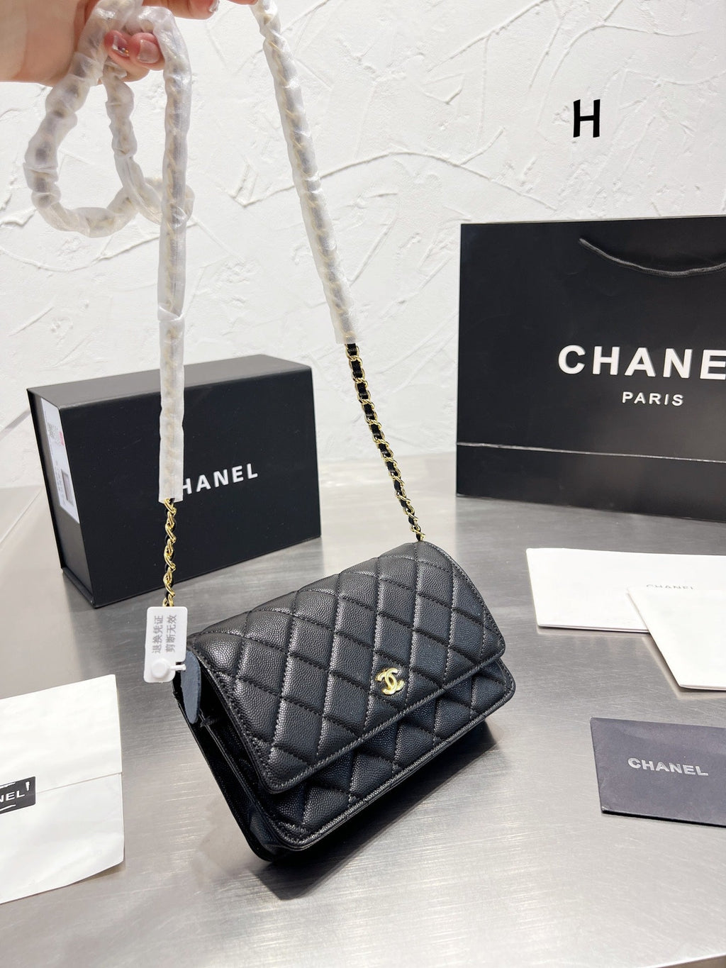 EN - New Lux Bags CHL 373