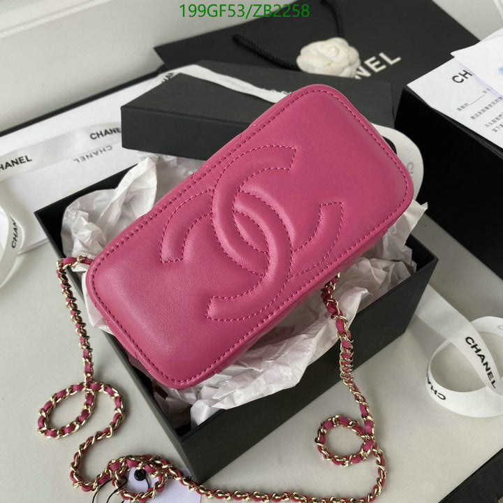 SAMC - CHL Bags - 684