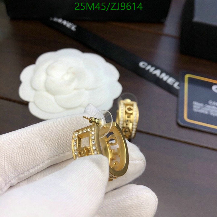 SAMC - CHL Jewelry - 868