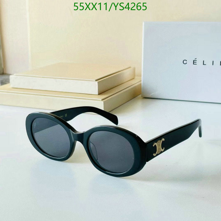SAMC - COL Glasses - 109