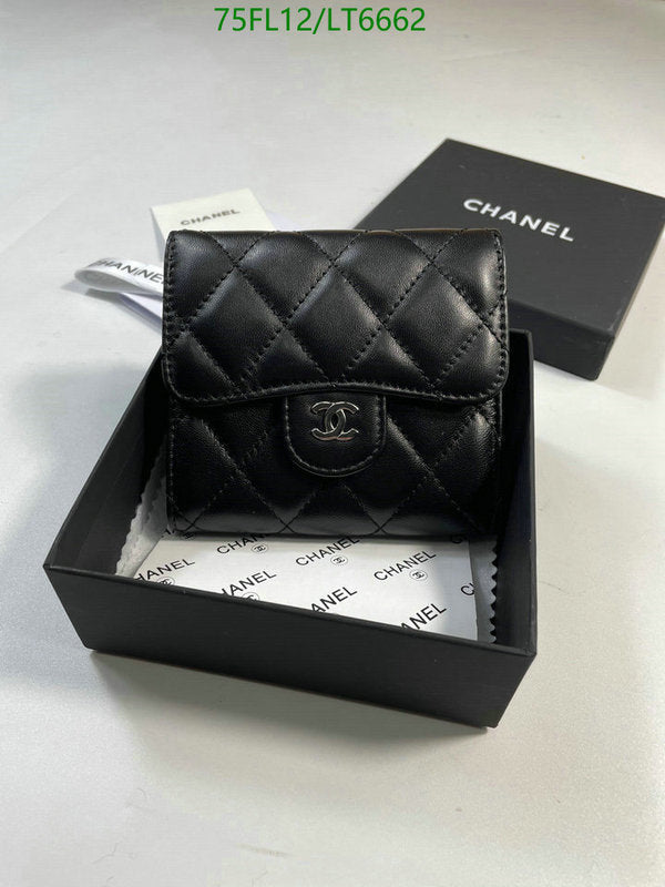 SAMC - CHL Wallets - 085