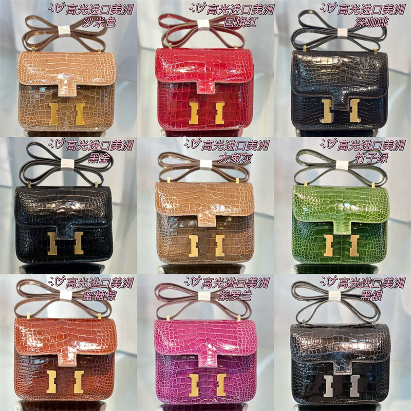 Glami - HMS Bags - 424