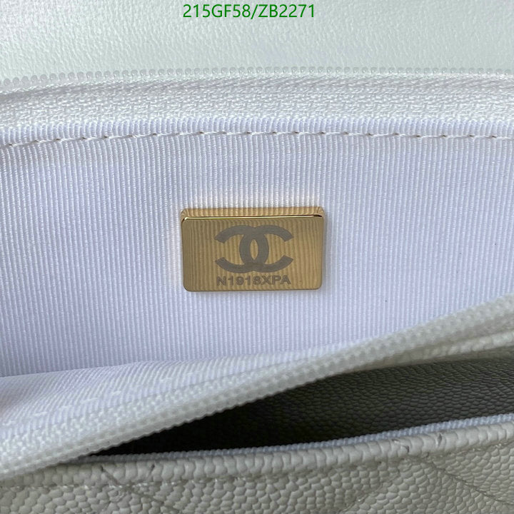 SAMC - CHL Bags - 661