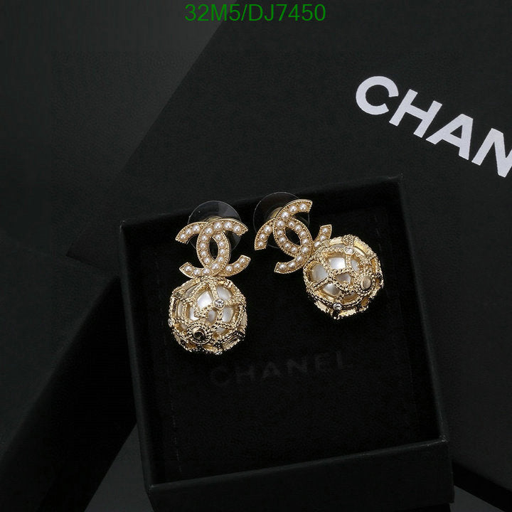 SAMC - CHL Jewelry - 031