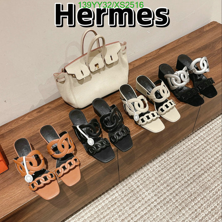 SAMC - HMS Women Shoes - 379