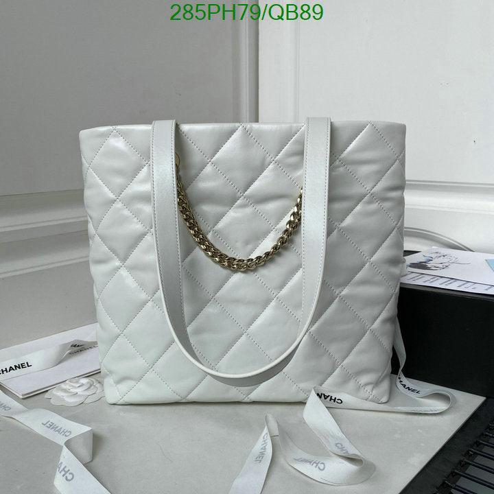 SAMC - CHL Bags - 385