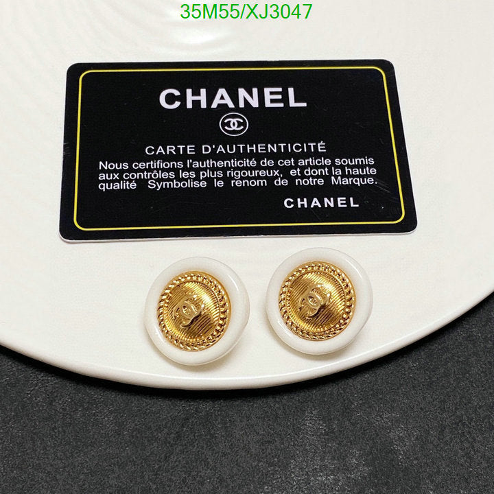 SAMC - CHL Jewelry - 1003