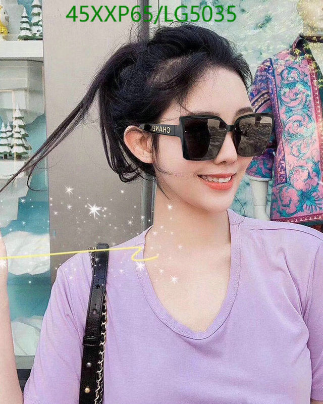SAMC - CHL Glasses - 538