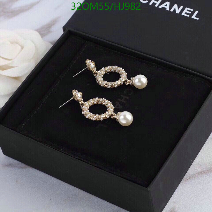 SAMC - CHL Jewelry Earrings - 404