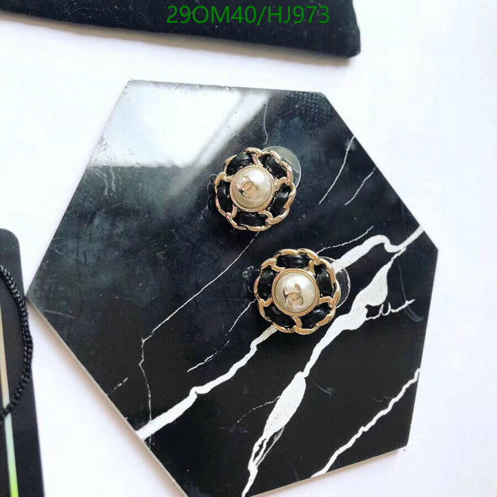 SAMC - CHL Jewelry Earrings - 397