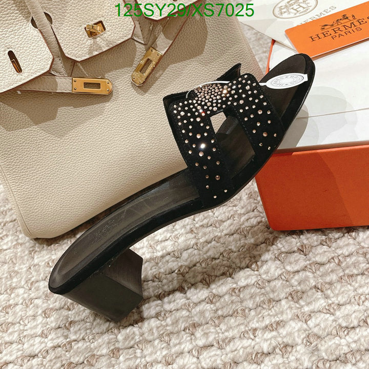 SAMC - HMS Women Shoes - 350