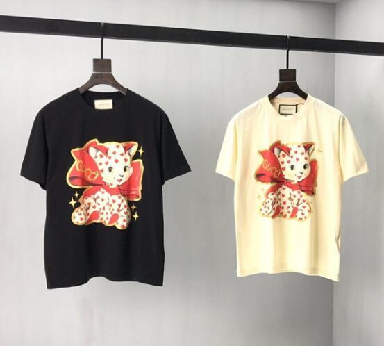 SAMC - GUKI Clothes - 376