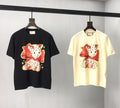 SAMC - GUKI Clothes - 376