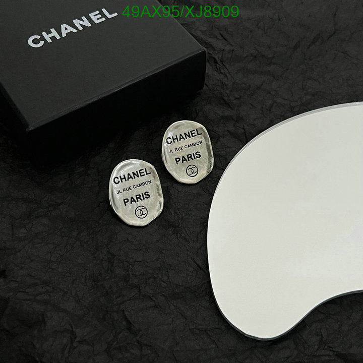 SAMC - CHL Jewelry - 1131
